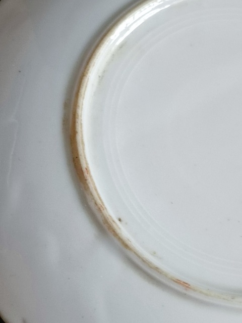 古玩陶瓷民國福壽紋盤拍賣，當前價格980元