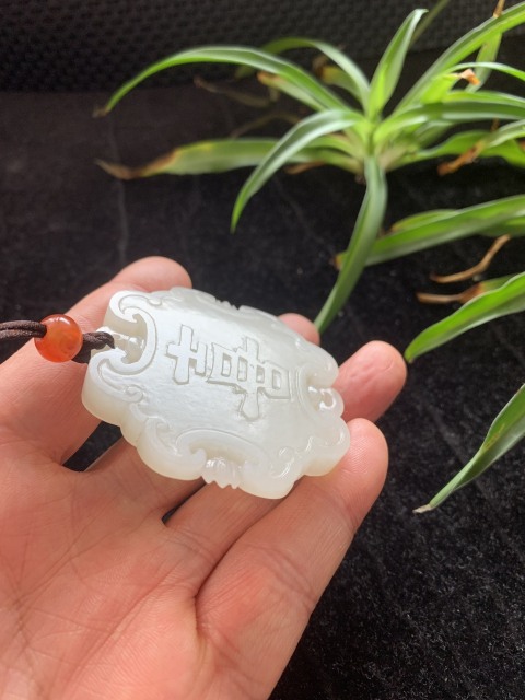 古玩玉器清代和田一級(jí)白玉福自天來牌子拍賣,當(dāng)前價(jià)格180000元