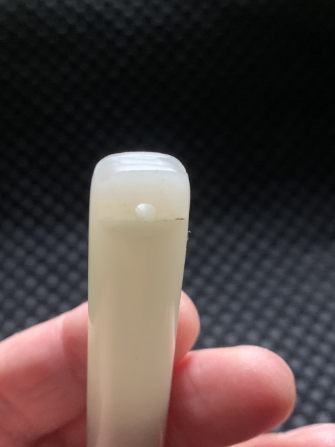 古玩玉器清代和田白玉翎管拍賣,當前價格16000元