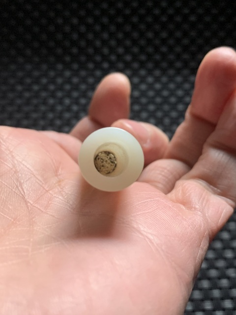 古玩玉器清代和田白玉翎管拍賣,當前價格16000元