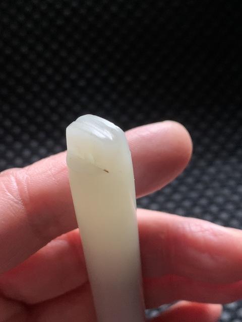 古玩玉器清代和田白玉翎管拍賣,當前價格16000元