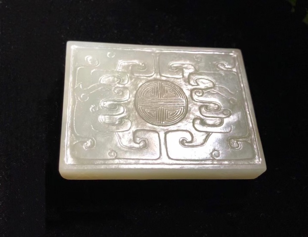 古玩玉器清中期和田白玉籽料雙龍捧壽帶扣拍賣,當前價格35000元