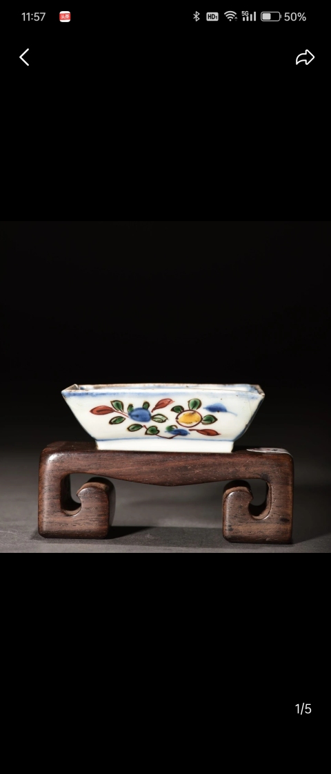 古玩陶瓷青花五彩花卉紋四方盤拍賣，當前價格25000元