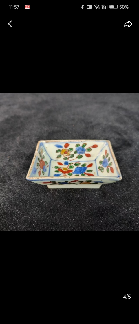 古玩陶瓷青花五彩花卉紋四方盤拍賣，當前價格25000元