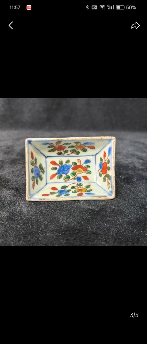 古玩陶瓷青花五彩花卉紋四方盤拍賣，當前價格25000元