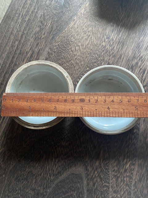 古玩陶瓷道光青花纏枝喜字粉盒蓋盒印泥盒拍賣,當前價格1688元