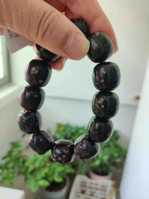 古玩玉器玉珠手串拍賣，當前價格3800元