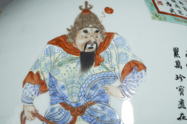 古玩陶瓷清末民初·粉彩無雙譜人物詩文大瓶一對拍賣,當前價格98000元
