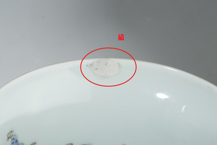 古玩陶瓷清末民初·粉彩無雙譜人物詩文大瓶一對拍賣,當前價格98000元