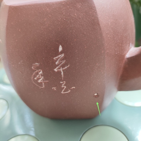 古玩雜項(xiàng)紫砂壺〔中六方〕拍賣,當(dāng)前價(jià)格420元