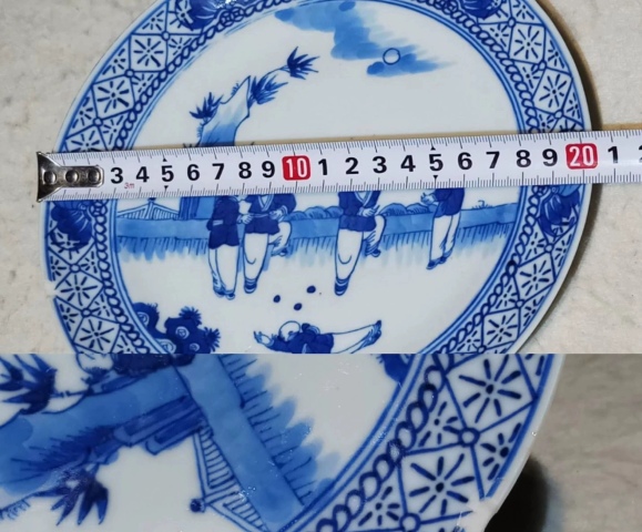 域鉴古玩】青花婴戏人物纹盘拍卖价格/图片/值多少钱