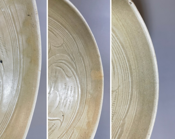 古玩陶瓷【刻花精美】北宋同安窯珠光青瓷刻花斗笠碗拍賣,當前價格0元