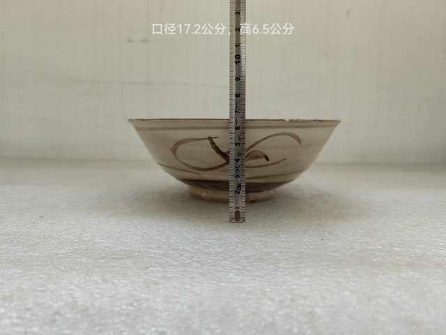 古玩陶瓷磁州窯白地黑花碗拍賣，當前價格980元