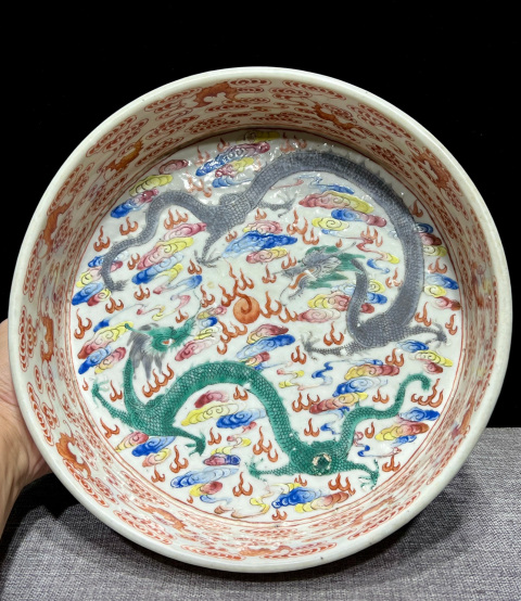 古玩陶瓷粉彩趕珠龍紋水洗拍賣，當前價格16000元