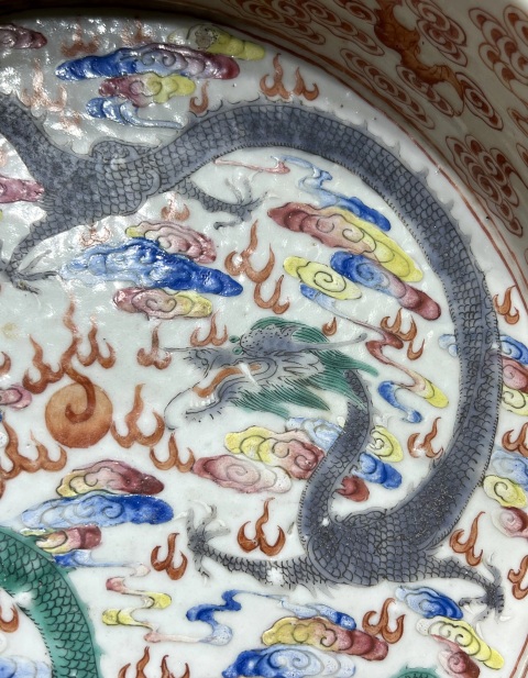 古玩陶瓷粉彩趕珠龍紋水洗拍賣，當前價格16000元