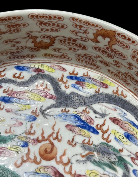 古玩陶瓷粉彩趕珠龍紋水洗拍賣，當前價格16000元