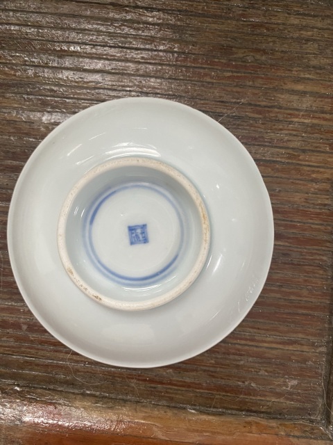 古玩陶瓷花卉紋青花盤拍賣,當前價格1500元