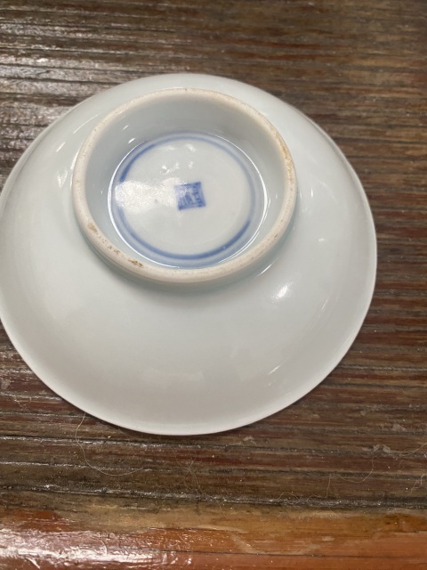 古玩陶瓷花卉紋青花盤拍賣,當前價格1500元