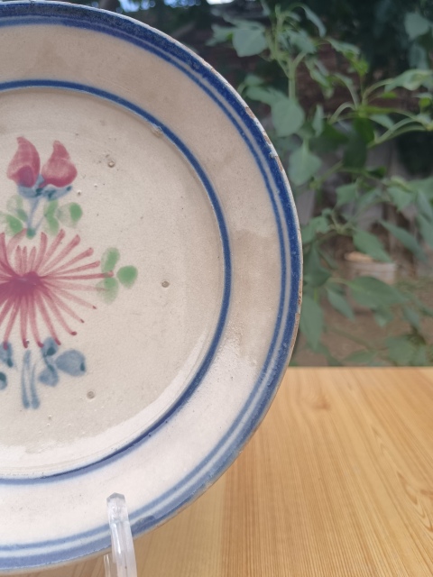 古玩陶瓷清晚期～磁州窯青花加彩花卉紋盤拍賣，當前價格128元