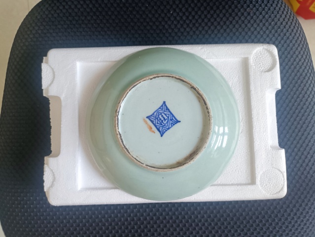 古玩陶瓷清中期豆青釉盤拍賣，當(dāng)前價(jià)格128元