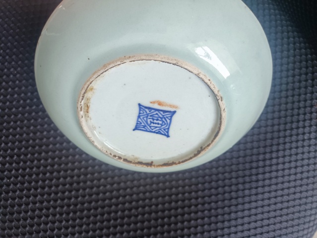 古玩陶瓷清中期豆青釉盤拍賣，當(dāng)前價(jià)格128元