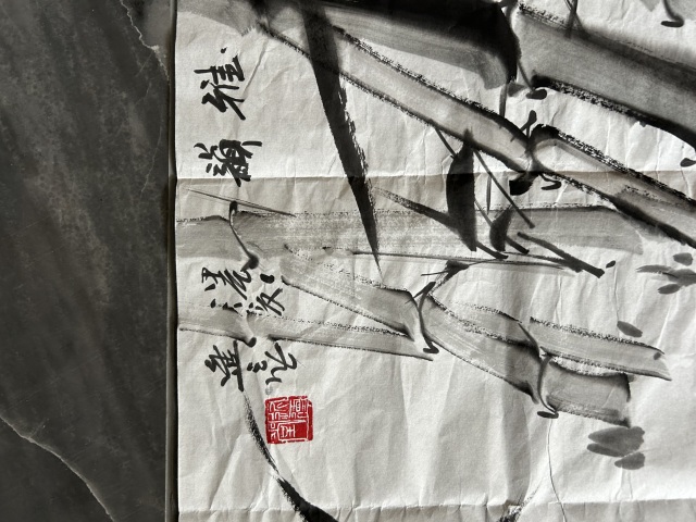 古玩字畫金進之《雅韻》拍賣，當前價格498元