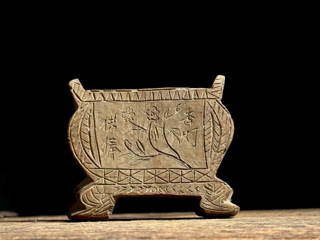 古玩陶瓷清代，香爐拍賣，當(dāng)前價(jià)格388元