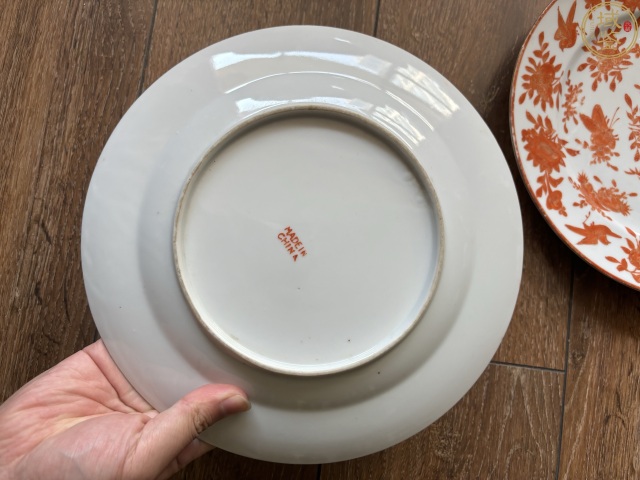 古玩陶瓷礬紅彩花鳥紋折沿盤拍賣,當(dāng)前價格799元