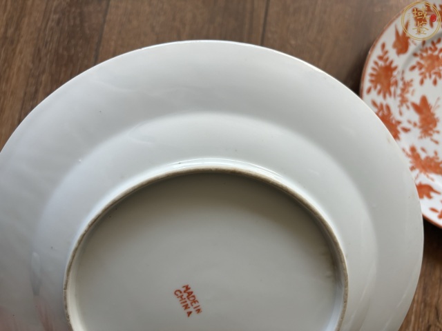 古玩陶瓷礬紅彩花鳥紋折沿盤拍賣,當(dāng)前價格799元