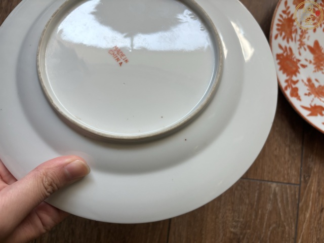古玩陶瓷礬紅彩花鳥紋折沿盤拍賣,當(dāng)前價格799元