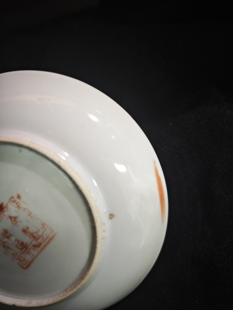 古玩陶瓷民國時期花卉紋粉彩盤拍賣,當前價格160元