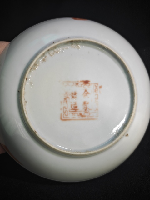 古玩陶瓷民國時期花卉紋粉彩盤拍賣,當前價格160元