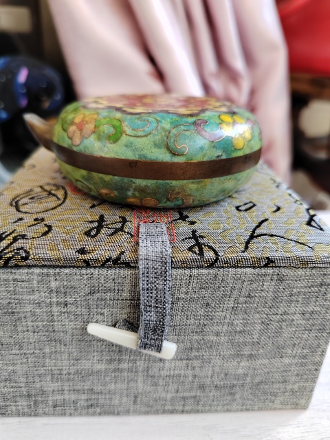 古玩雜項清代琺瑯彩印盒拍賣,當前價格18876元