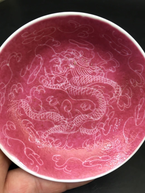 古玩陶瓷【望月樓】民國時期胭脂紅龍紋盤拍賣,當前價格300元