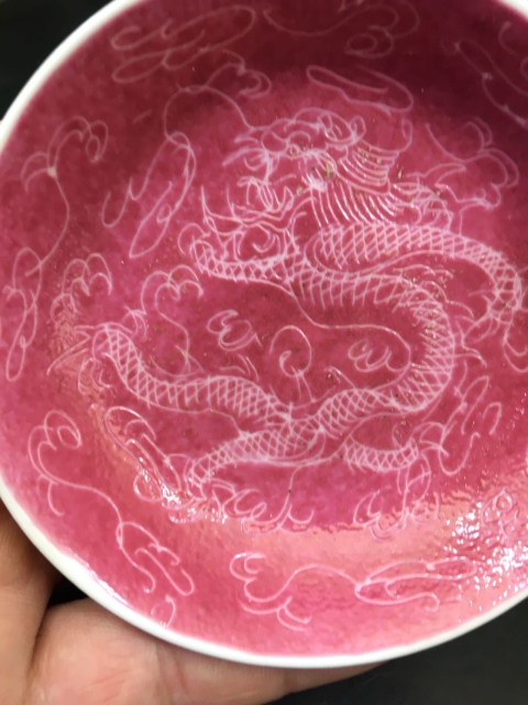 古玩陶瓷【望月樓】民國時期胭脂紅龍紋盤拍賣,當前價格300元