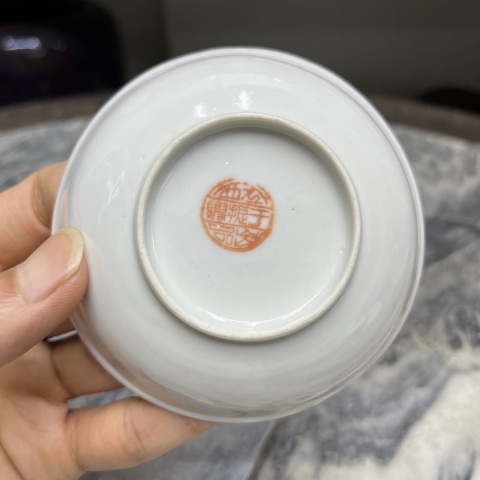 古玩陶瓷【望月樓】民國時期胭脂紅釉龍紋盤拍賣,當前價格300元