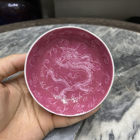 古玩陶瓷【望月樓】民國時期胭脂紅釉龍紋盤拍賣,當前價格300元
