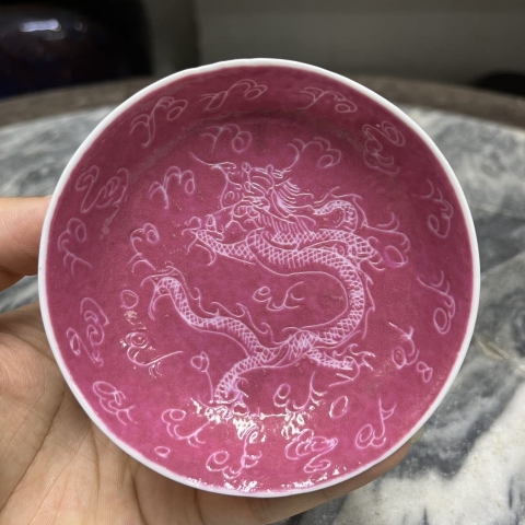 古玩陶瓷【望月樓】民國時期胭脂紅釉龍紋盤拍賣,當前價格300元