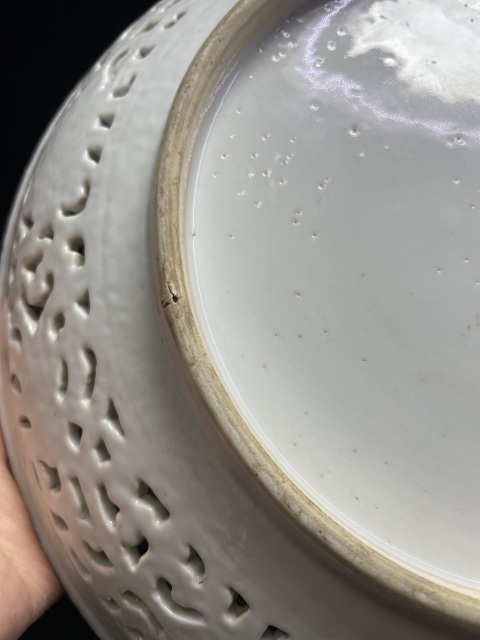 古玩陶瓷清雍正粉彩人物故事婁空臥盤拍賣，當(dāng)前價格28000元