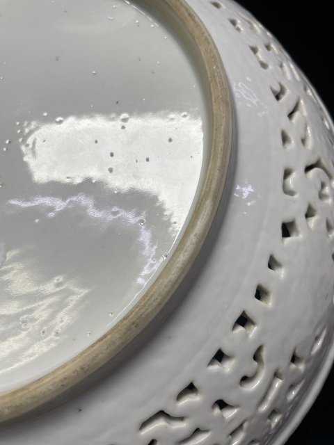 古玩陶瓷清雍正粉彩人物故事婁空臥盤拍賣，當(dāng)前價格28000元