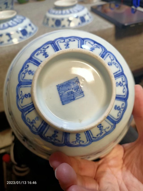 古玩陶瓷乾隆花卉紋青花蓋碗拍賣,當(dāng)前價(jià)格26888元