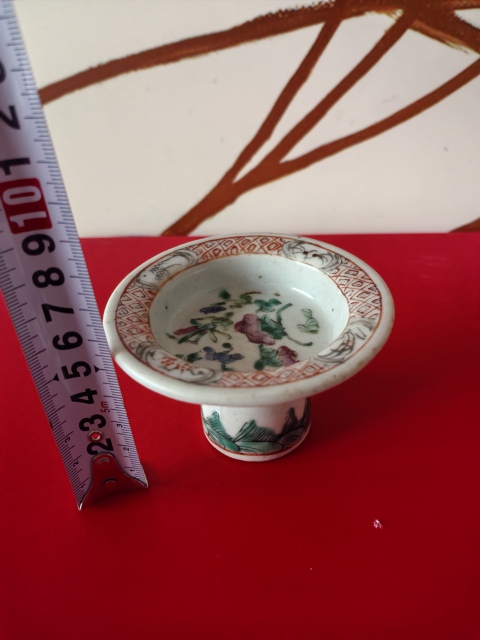 古玩陶瓷花卉紋粉彩高足盤拍賣，當前價格1200元