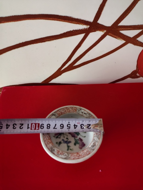 古玩陶瓷花卉紋粉彩高足盤拍賣，當前價格1200元