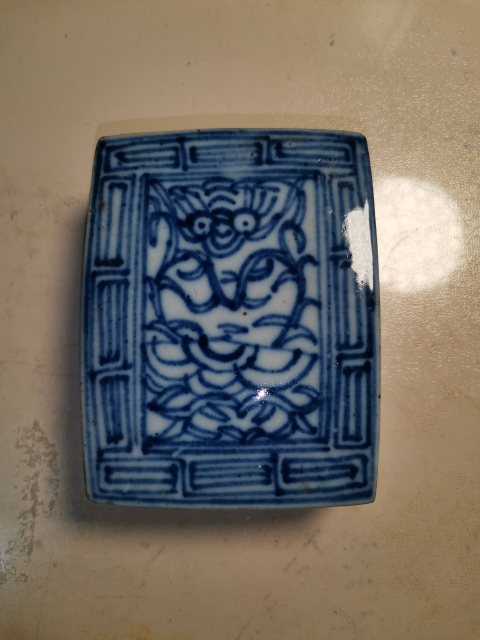古玩陶瓷青花淡描蝠紋方印盒拍賣,當前價格750元