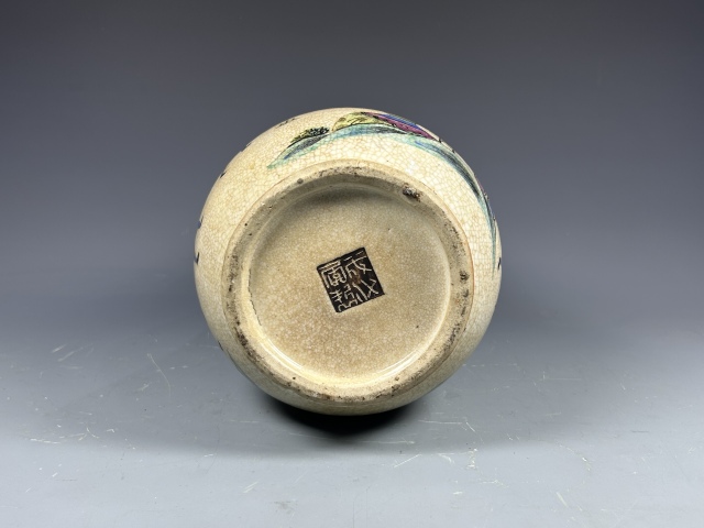 古玩陶瓷清道咸·諸葛亮七擒孟獲琵琶尊拍賣，當(dāng)前價格36000元