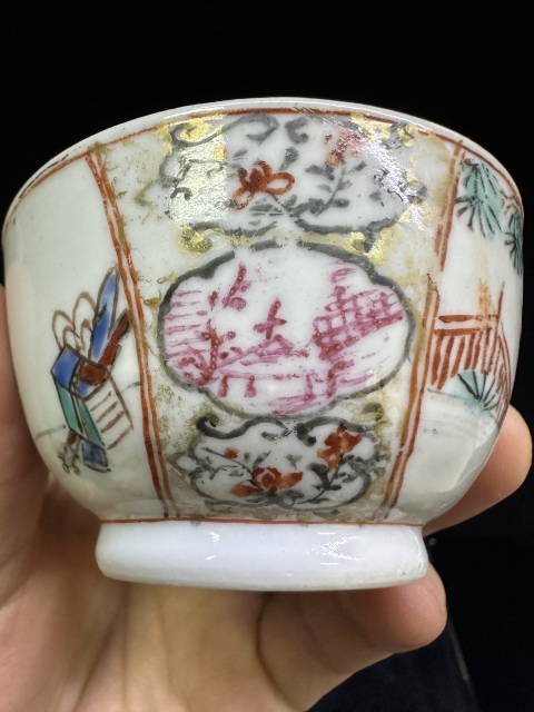 古玩陶瓷清雍正粉彩花卉滿大人壓手杯拍賣,當前價格999元