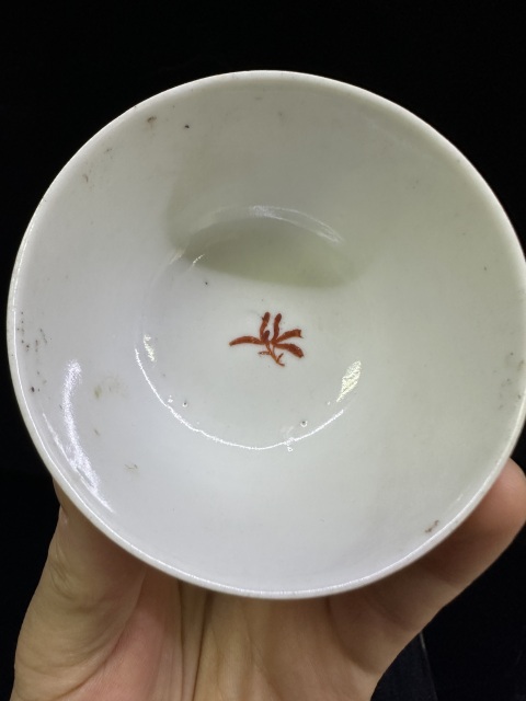 古玩陶瓷清雍正粉彩花卉滿大人壓手杯拍賣,當前價格999元