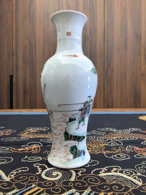 古玩陶瓷五彩（陳姑追舟）觀音瓶拍賣，當前價格18888元