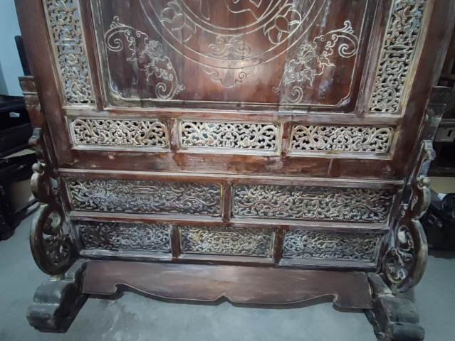 古玩字畫黃花梨插屏拍賣，當前價格36888元
