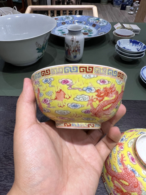 古玩陶瓷民國時期粉彩黃底龍紋碗一對拍賣,當前價格5600元